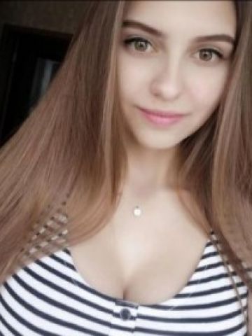 Хельга